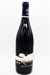 Castel Huniade Feteasca Neagra Sec 750 ml